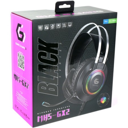 Наушники Gembird MHS-GX2 черный