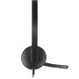 Наушники Logitech H340 (981-000475) черный