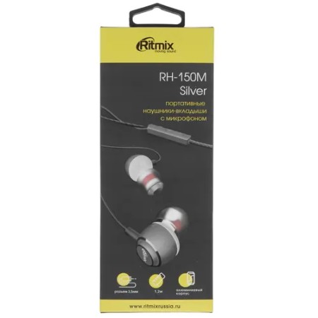 Наушники Ritmix RH-150M серебристый