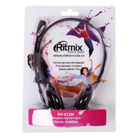 Наушники Ritmix RH-512M черный