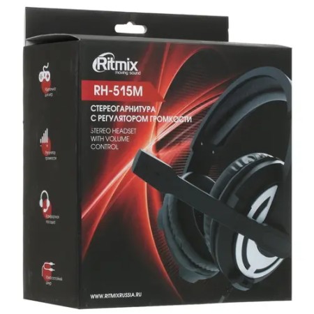 Наушники Ritmix RH-515M черный