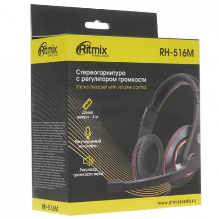 Наушники Ritmix RH-516M красно-черный