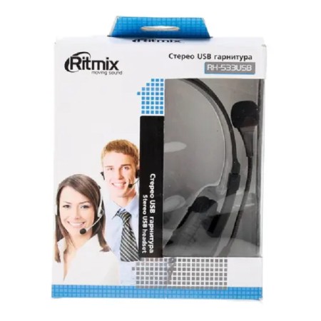 Наушники Ritmix RH-533USB черный