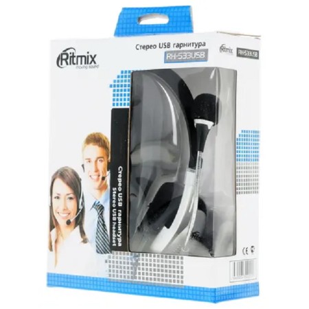 Наушники Ritmix RH-533USB серебристый