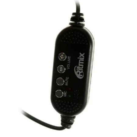 Наушники Ritmix RH-533USB серебристый