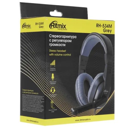 Наушники Ritmix RH-534M черно-серый