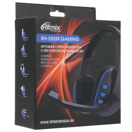 Наушники Ritmix RH-555M черно-синий