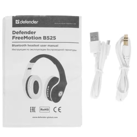 Наушники Defender FreeMotion B525 бело-синий