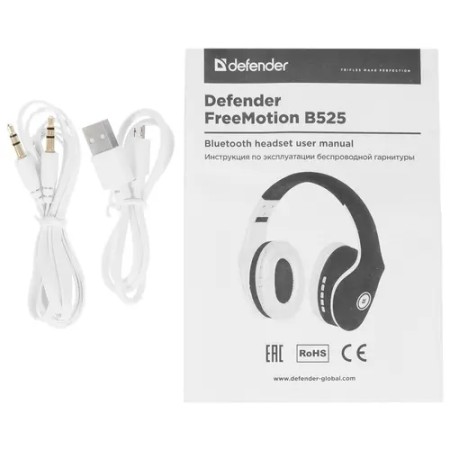 Наушники Defender FreeMotion B525 серо-белый