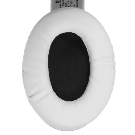 Наушники Defender FreeMotion B525 черно-белый