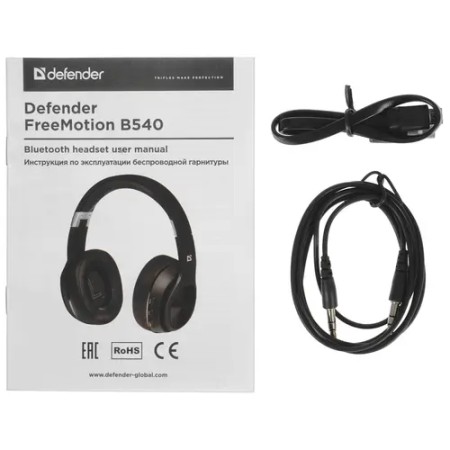 Наушники Defender FreeMotion B540 черный