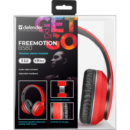 Наушники Defender FreeMotion B580 красный