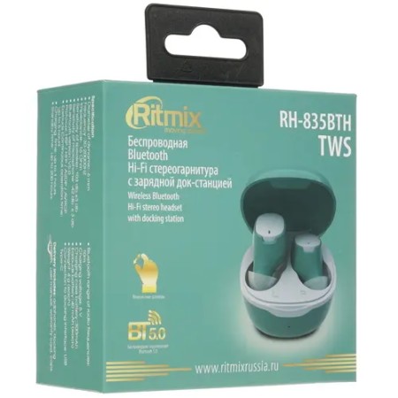 Наушники TWS Ritmix RH-835BTH зеленый