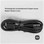 Смарт-часы Xiaomi Redmi Watch 2 Lite (M2109W1) бежевый