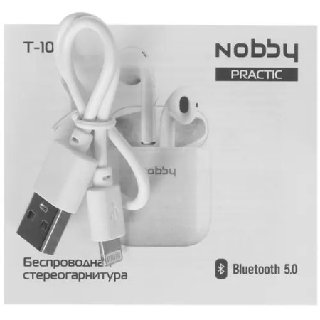 Наушники TWS Nobby Practic T-101 желтый