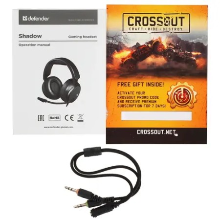 Наушники Defender Shadow (64600) черный