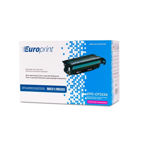 Картридж лазерный Europrint EPC-CF323A пурпурный (повышенная емкость) (с чипом)