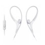 Наушники Sony MDR-AS410 белый