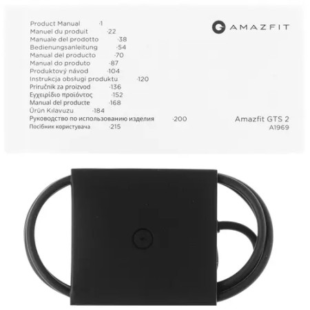 Смарт-часы Amazfit GTS2 (A1969) черный (1 ремешок) 42 мм