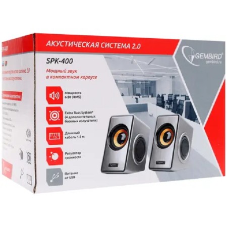 Колонки Gembird SPK-400 серебристый