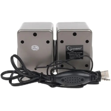 Колонки Gembird SPK-400 серебристый