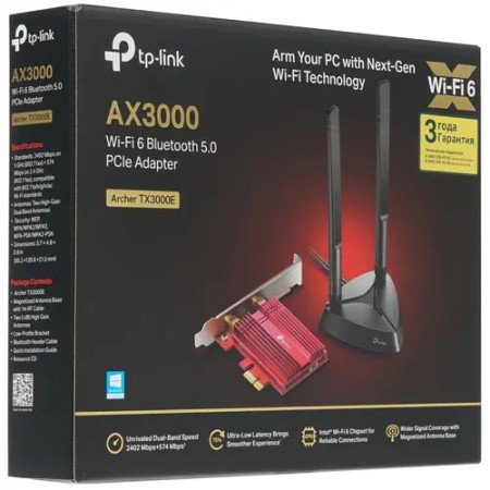 Wi-Fi адаптер TP-LINK Archer TX3000E черный