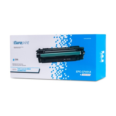 Картридж лазерный Europrint EPC-CF451A синий (повышенная емкость) (с чипом)