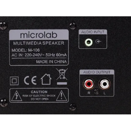 Колонки Microlab M-106 чёрный