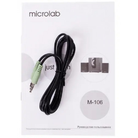 Колонки Microlab M-106 чёрный