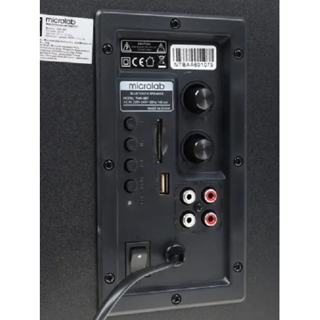 Колонки Microlab TMN-9BT чёрный