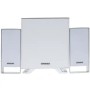 Колонки Microlab M-600ВТ белый