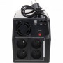ИБП CyberPower UT2200E черный (С АККУМУЛЯТОРОМ)