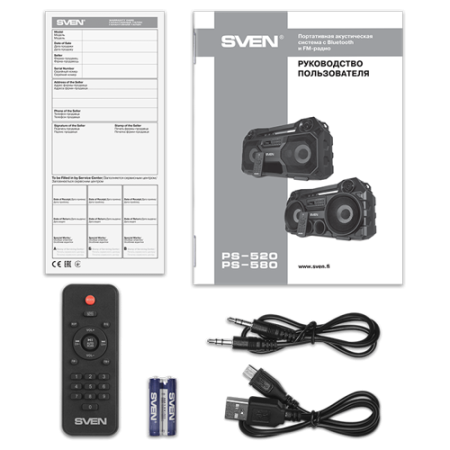 Колонки SVEN PS-520 (SV-019099) черный