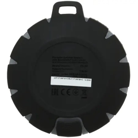 Колонки SVEN PS-95 (SV-019792) черный