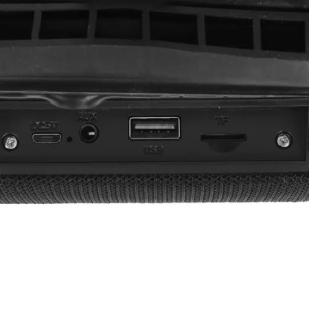 Колонка Defender Enjoy S900 черный