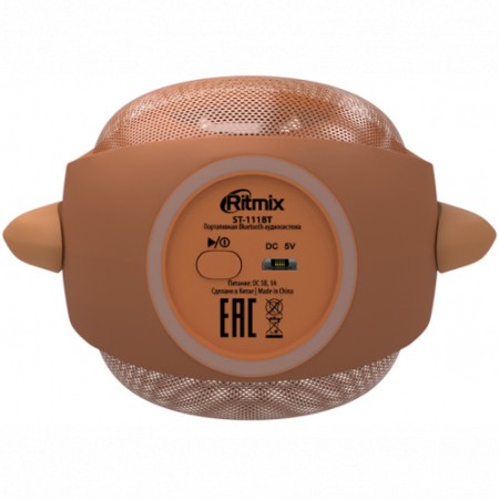 Колонка Ritmix ST-111BT Puppy коричневый