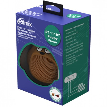 Колонка Ritmix ST-111BT Puppy коричневый
