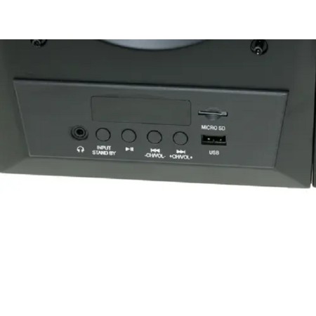 Колонки SVEN MC-20 (SV-014438) черный