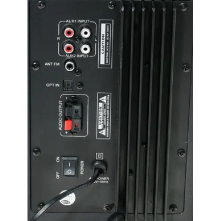 Колонки SVEN MC-20 (SV-014438) черный