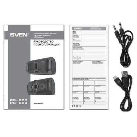 Колонки SVEN PS-600 (SV-018443) черный