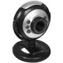 Веб-камера Defender C-110 (63110) черный