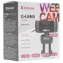 Веб-камера Defender G-LENS 2694 (63194) черный