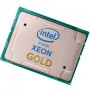 Серверный процессор HPE Xeon Gold 5318Y BOX без кулера (P36924-B21) серый
