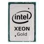 Серверный процессор HPE Xeon Gold 5318Y BOX без кулера (P36924-B21) серый