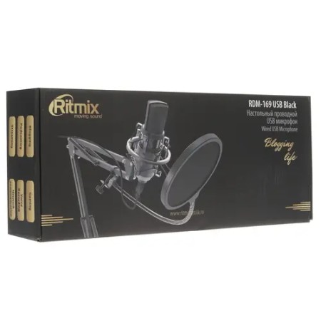 Микрофон Ritmix RDM-169 черный