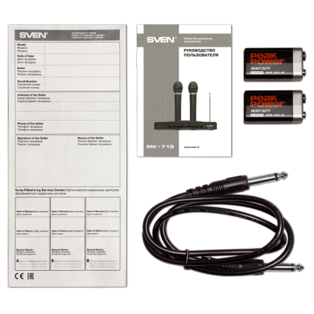 Набор микрофонов SVEN MK-715 (SV-020064) черный