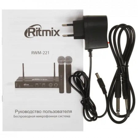 Набор микрофонов RITMIX RWM-221 черный