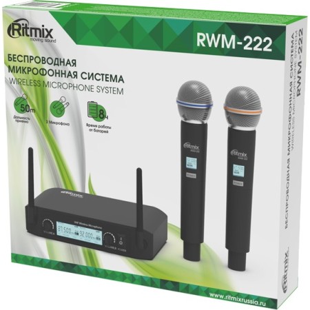 Набор микрофонов RITMIX RWM-222 черный