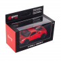 Металлическая машинка X-GAME 74880R красный