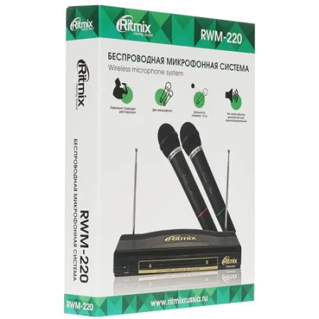 Набор микрофонов RITMIX RWM-220 черный